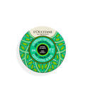 Shea Sparkling Leaves Exfoliating Body Scrub