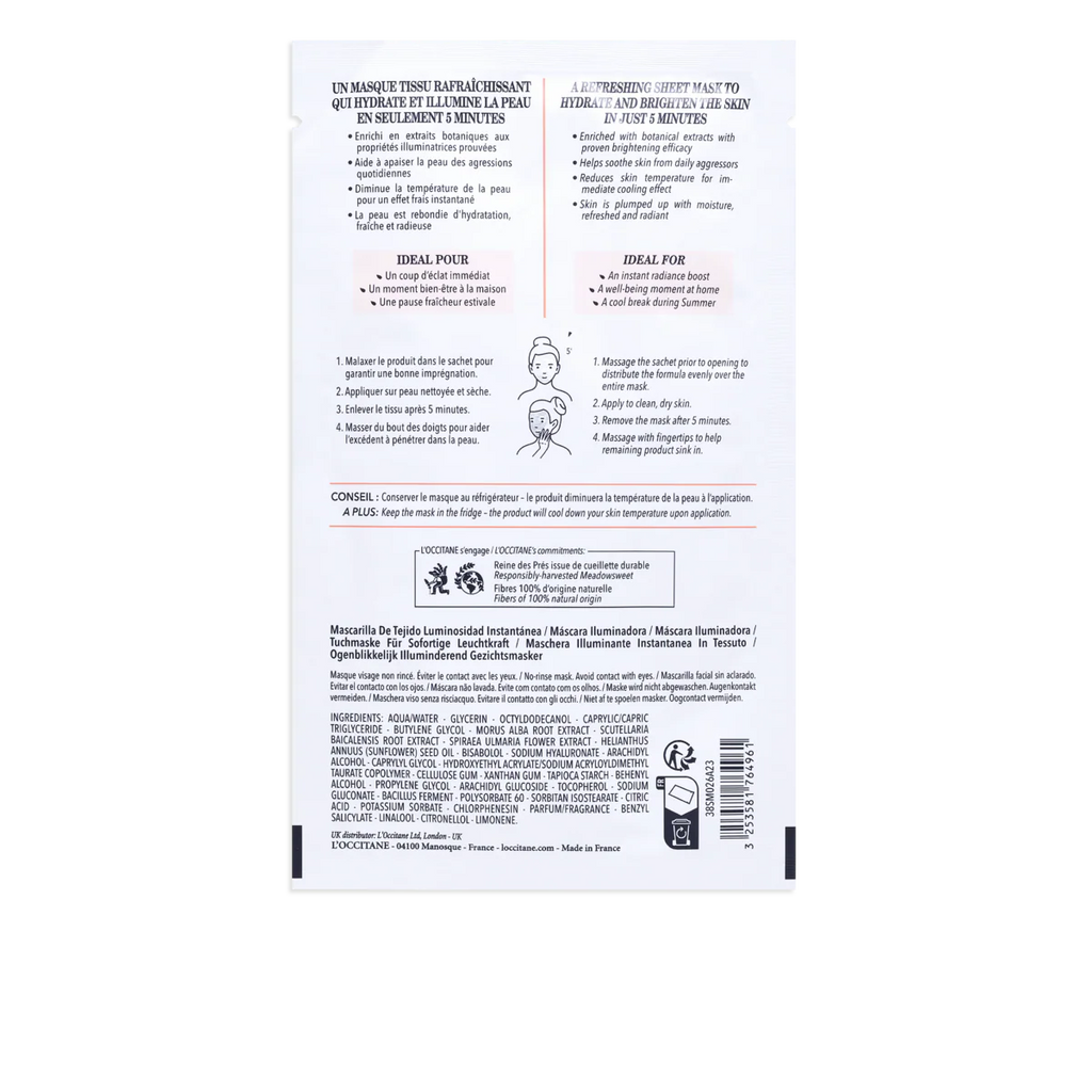 Instant Illuminating Sheet Mask