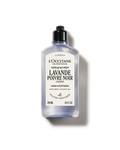 Lavande Poivre Noir Perfumed Shower Gel