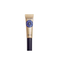 Shea Butter Nail & Cuticle Oil